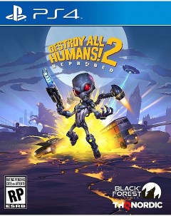 Игра Destroy All Humans 2 PS4 Thq nordic