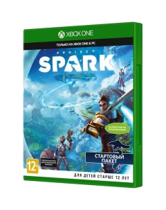 Игра Project Spark для Xbox One Microsoft
