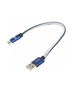 Кабель USB A m micro USB B m 0 15м Blue Digma