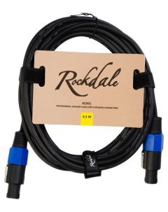 Кабель акустический Rockdale SC001 Rockdale stands&cables