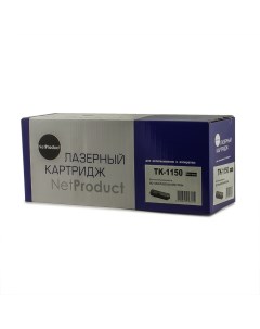Картридж для лазерного принтера N TK 1150 Black совместимый Netproduct