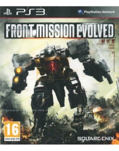 Игра Front Mission Evolved для PlayStation 3 2к