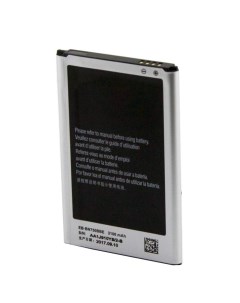 Аккумулятор для телефона 3100мА ч для Samsung Galaxy Note 3 Neo Mypads