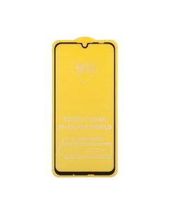 Защитное стекло для Huawei Honor 20 lite 9H Glass Shield 9D 0 3 мм Yellow Lp