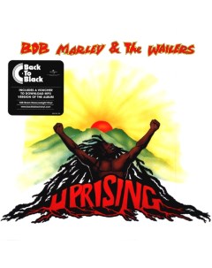 Bob Marley The Wailers Uprising LP Island records