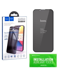 Защитное стекло для iPhone 14 Plus Protect your privancy A25 Hoco