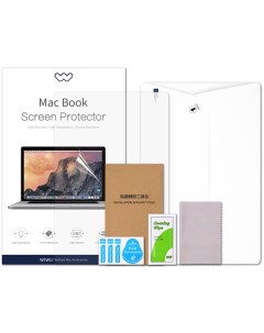 Защитная пленка на экран для MacBook Pro 13 2016 Clear Wiwu