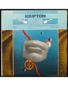 Kripton 30 Minute LP Plastinka.com
