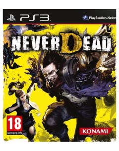 Игра Neverdead для PlayStation 3 Konami