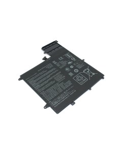 Аккумулятор для ноутбука Asus ZenBook Flip S UX370UA C21N1624 7 7V 5070mAh Greenway