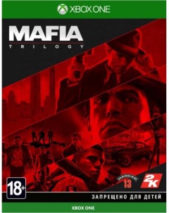 Игра Mafia Trilogy Русская версия Xbox One 2к