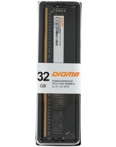 Оперативная память DGMAD42666032D DGMAD42666032D DDR4 1x32Gb 2666MHz Digma