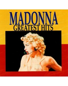 Madonna Greatest Hits Live LP Get yer vinyl out