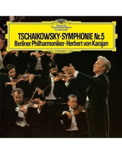 Berlin Philharmonic Herbert von Karajan Tschaikowsky Symphonie Nr 5 LP Deutsche grammophon