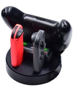 Зарядная станция для контроллеров Joy Con Pro Controller Nintendo Switch Nobrand