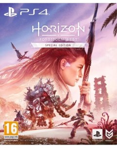 Игра Horizon Запретный Запад Forbidden West Специальное Издание Рус PS4 PS5 Playstation studios