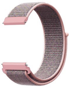 Ремешок для часов Vega универсальный 22 мм нейлон розовое золото Lyambda