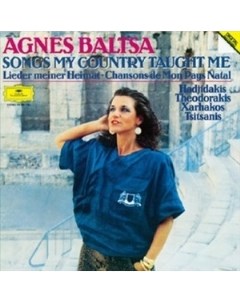 Agnes Baltsa Songs My Country Taught Me City hall records