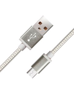 Кабель USB MicroUSB MU12 оплетка нейлон серебро Pisen