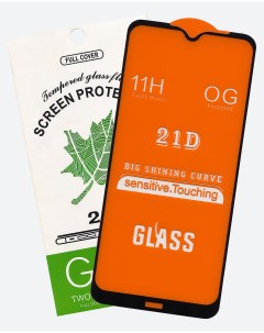 Защитное стекло для Xiaomi Redmi Note 8T 21D полный клей черная рамка Glass