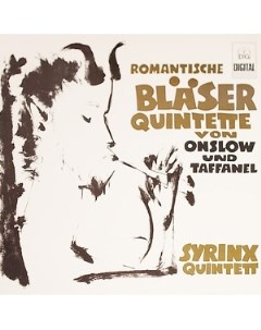 Romantische Blaserquintette Syrinx Quintett Mdg (musikproduktion dabringhaus und grimm)