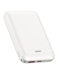 Внешний аккумулятор Snap Cube Magnetic Wireless Charger Power Bank 10000mAh White Wiwu