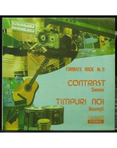 LP Contrast Timpuri Noi Formatii Rock Nr 11 Electrecord 302671 Plastinka.com