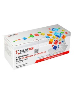 Картридж для лазерного принтера 137061 прозрачный совместимый Colortek