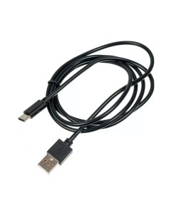 Кабель USB A m USB Type C m 1 2м Black Digma