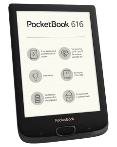 Электронная книга 616 Black Pocketbook