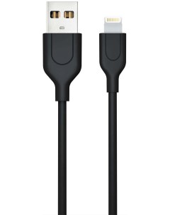 Кабель CE 607B USB 2 0 8 pin Apple Lightinng Black Akai
