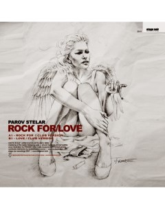 Stelar Parov Rock for Love Vinyl Maxi Single Etage noir recordings