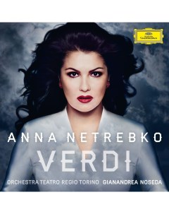 Anna Netrebko Verdi Vinyl LP Deutsche grammophon