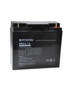 Аккумулятор BC17 12 HR22 12 12V 22000mAh Pitatel