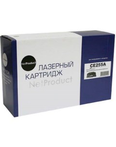Картридж N CE255A для HP LJ P3015 6K Netproduct