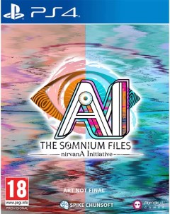 Игра AI The Somnium Files nirvanA Initiative PS4 Медиа