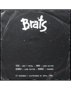 Brats Tyrantz B Brains Vivian Wants To Dance single LP Plastinka.com