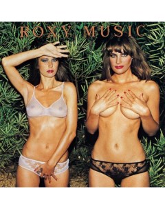 Roxy Music Country Life LP Universal music