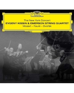 Evgeny Kissin Emerson String Quartet The New York Concert Deutsche grammophon