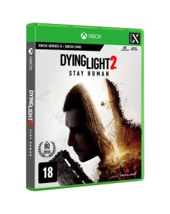Игра Dying Light 2 Stay Human Xbox One Series X Techland publishing