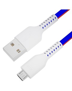 Кабель USB A USB B UAQC10 0 5 м белый синий красный Gcr