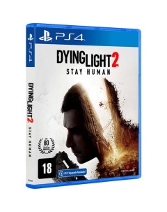 Игра Dying Light 2 Stay Human Стандартное издание для PlayStation 4 Techland publishing