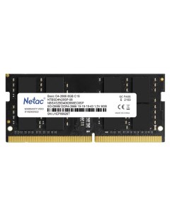 Модуль памяти Basic DDR4 SO DIMM 2666Мгц 8Gb CL19 NTBSD4N26SP 08 Netac