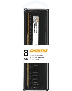 Оперативная память DGMAD42666008D DDR4 1x8Gb 2666MHz Digma