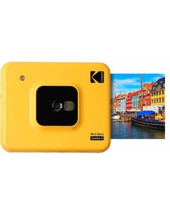 Фотоаппарат моментальной печати C300 Yellow Kodak