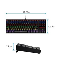 Проводная игровая клавиатура Kumara Black 74882 Redragon