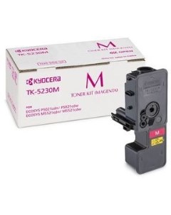 Тонер картридж для лазерного принтера 1T02R9BNL0 пурпурный оригинальный Kyocera