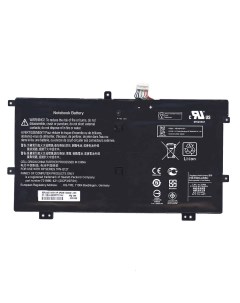 Аккумуляторная батарея MY02XL для HP SlateBook x2 7 4V 21Wh Оем