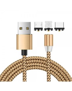 Магнитный кабель 3 в 1 X cable USB micro USB Lightning USB Type C 1м Золото X-cabel