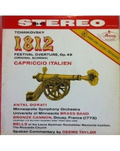 Antal Dorati Tchaikovsky 1812 Overture Capriccio Italien Decca